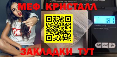 кокс Баксан