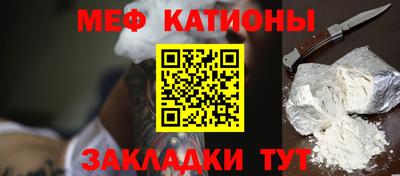 кокс Баксан