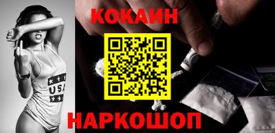 героин Ачхой-Мартан