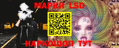 героин Ачхой-Мартан