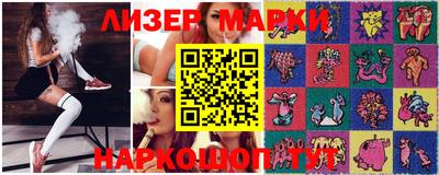 героин Ачхой-Мартан