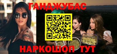 героин Ачхой-Мартан