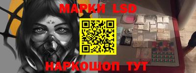 мефедрон Аша