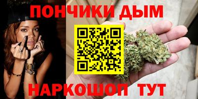 мефедрон Аша