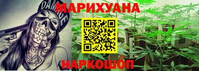 экстази Белореченск