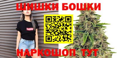 мефедрон Аша