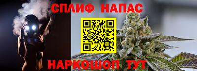 кокс Баксан