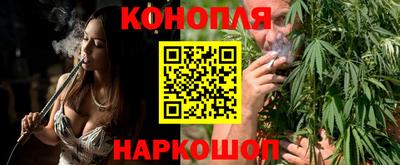 мефедрон Аша