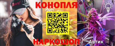 мефедрон Аша
