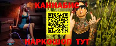 мефедрон Аша