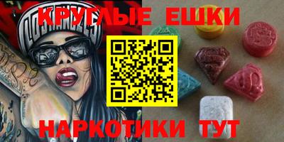 героин Ачхой-Мартан