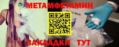 героин Ачхой-Мартан