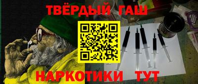a pvp Бердск