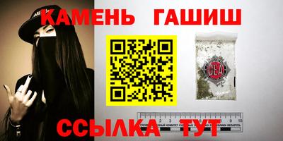 кокс Баксан