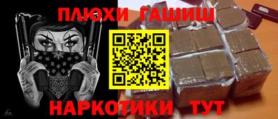 кокс Баксан