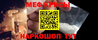 кокс Баксан