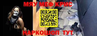 кокс Баксан