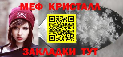 a pvp Бердск